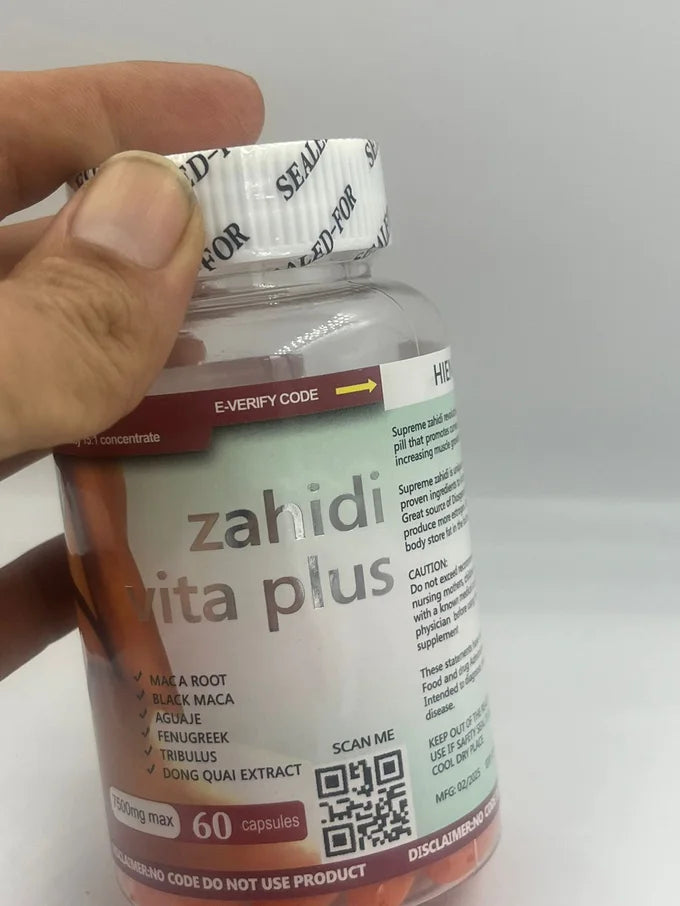 تحاميل ارونج زهيدي